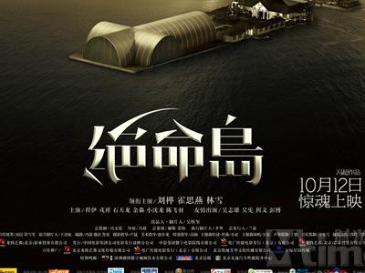 罗马生物医学自由大学MarketingDegreeCertificate
